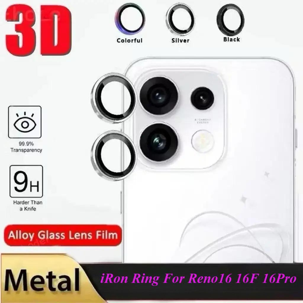 ฟิล์มเลนส์กล้อง iRon Ring สำหรับ Oppo Reno16 5G Reno16F Reno16Pro ฟิล์มวงแหวนป้องกันรอยเลนส์กล้อง ฝาครอบกระจก ส่งไว