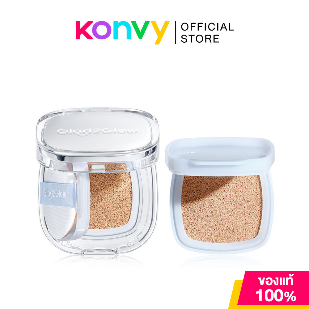 Glad2Glow Perfect Cover Glow Cushion 11g #00N Natural Affogato + [Free! Refill 11g].