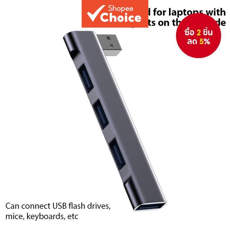 พอร์ต USB Hub ไร้สาย 4 In 1 แบบพกพา Ultra Thin USB3.0 Docking Station สําหรับ PC แล็ปท็อปโน้ตบุ๊ค