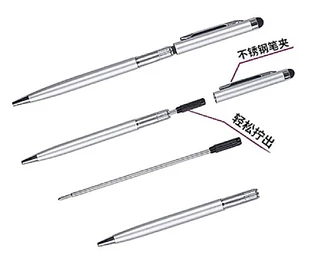 ปากกาเขียนจอ สำหรับ ทัชกรีน ปากกาลูกลื่น stylus ปากกาทัชสกรีน เขียนได้ทุกยี่ห้อ สำหรับแทปเลท