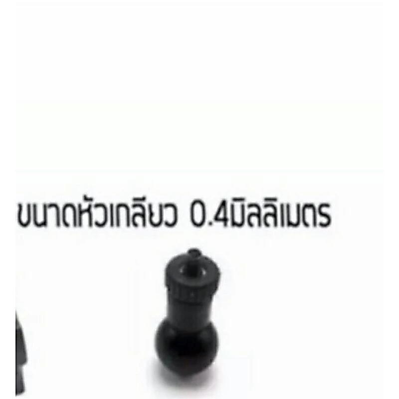 ขายึดกล้อง ขาจับแกนกระจกมองหลังสำหรับกล้องติดรถยนต์(หัวเกลียวเล็ก-2ขา) thumbnail 4