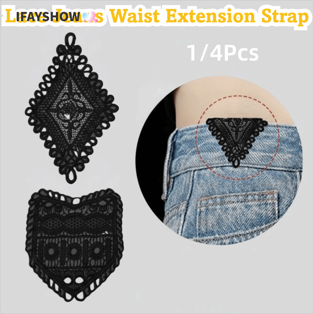 IFAYSHOW 1/4 ชิ้นเอว Expanders, ผ้าฝ้ายคลอดบุตรกางเกงยีนส์เอว Expander, ปรับ Hollow Lacework เสื้อผ้าอุปกรณ์เสริม DIY เครื่องแต่งกายจักรเย็บผ้าเครื่องมือ