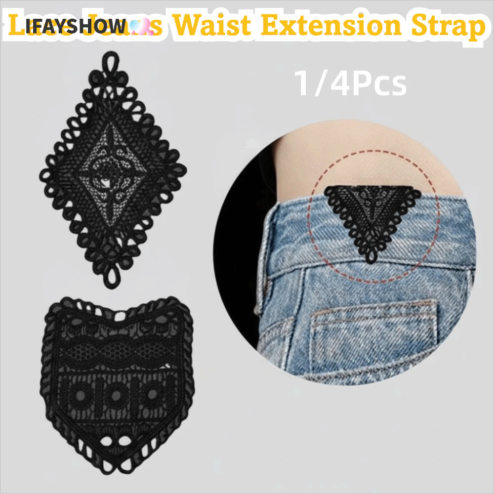 IFAYSHOW 1/4 ชิ้นเอว Expanders, ผ้าฝ้ายคลอดบุตรกางเกงยีนส์เอว Expander, ปรับ Hollow Lacework เสื้อผ้าอุปกรณ์เสริม DIY เครื่องแต่งกายจักรเย็บผ้าเครื่องมือ