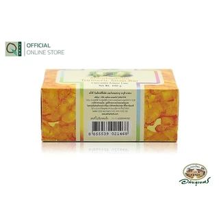 อภัยภูเบศร สบู่ขมิ้นชัน จำนวน (6 ก้อน) アバイブーベ