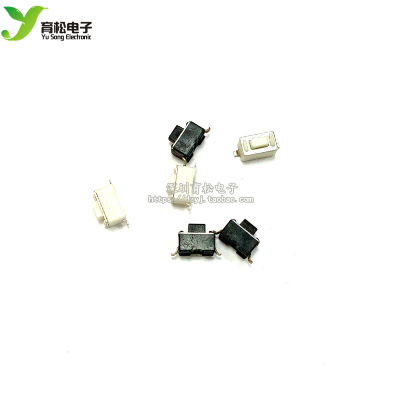 Tact Switch Patch 3 * 6 * 4.3/5MM Tact/3 * 6 * 5 Micro Switch Patch 2 Pins