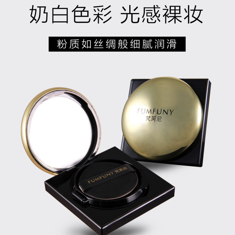 Vanesse Collagen เด็ก Face Milk Skin Cushion Hidden Pore คอนซีลเลอร์ Long-Lasting Brightening Skin T