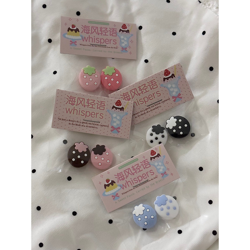 สวิตช์ Rocker Cap [Sea Breeze Whisper] Little Strawberry First Bomb น่ารัก Nintendo กันลื่น