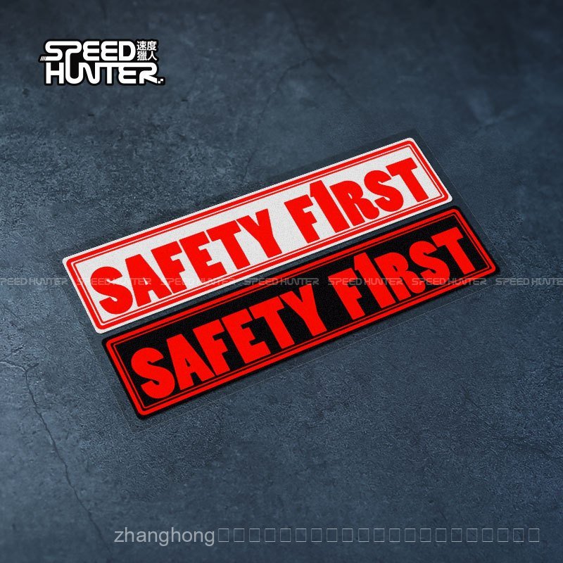 SAFETY FIRST SAFETY FIRST สติ๊กเกอร์คําเตือนสามเณรบนท้องถนนสะท้อนแสง
