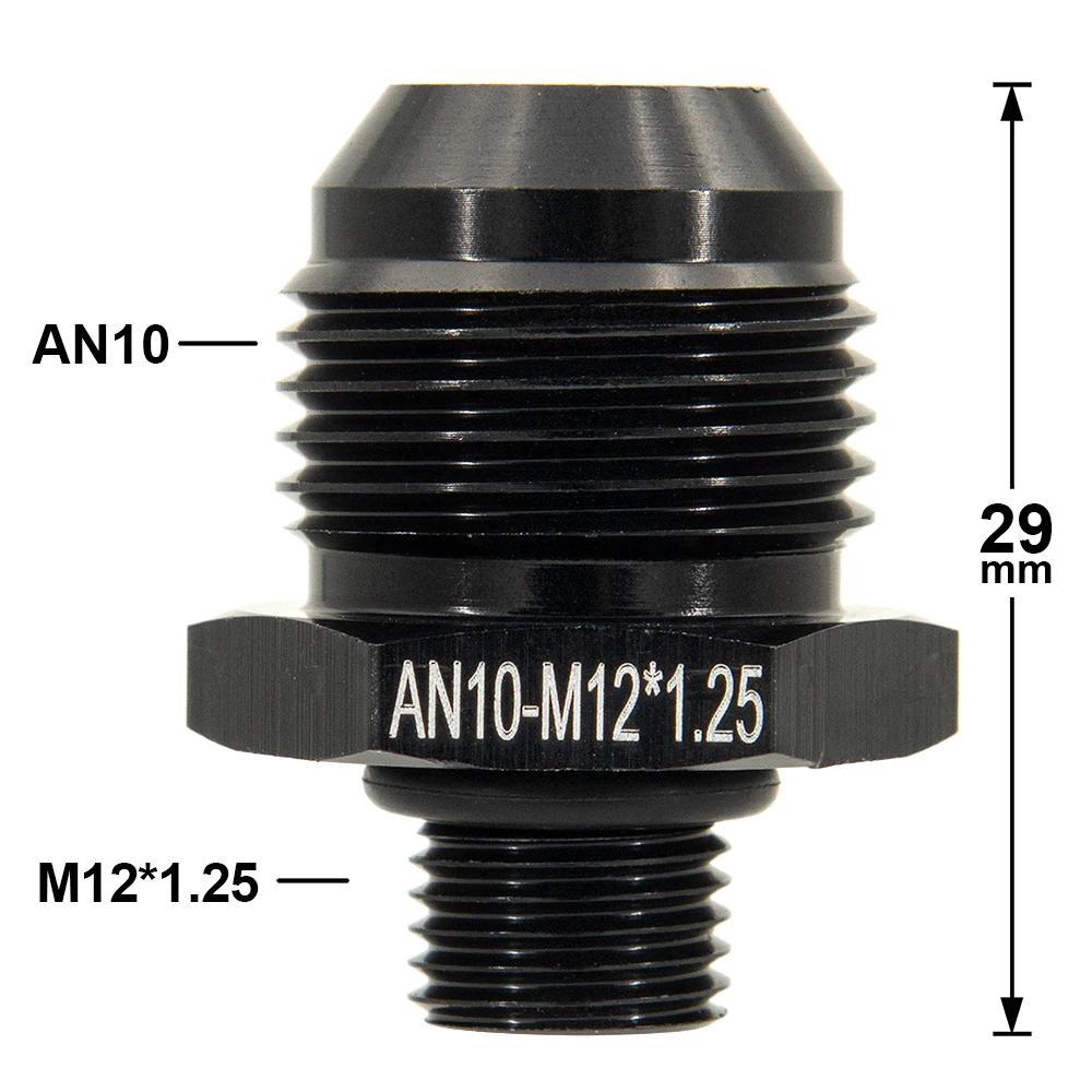 QP Male 10AN AN10 to M12*1.25 M18*1.25, AN8 To M12*1.25 Metric Straight Fitting Car Oil Cooler Syste
