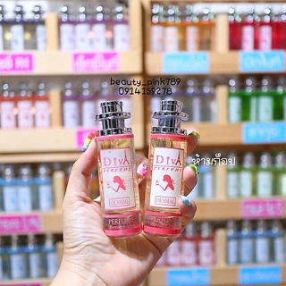 น้ำหอมดีว่าขนาด35ml#มีมาก100กลิ่นให้เลือก(แท้100%)(เก็บปลายทางถ้าไม่สะดวกรับงดสั่งนะจ๊ะ)ตัดรอบ11.00น.หยุดวันอาทิตย์