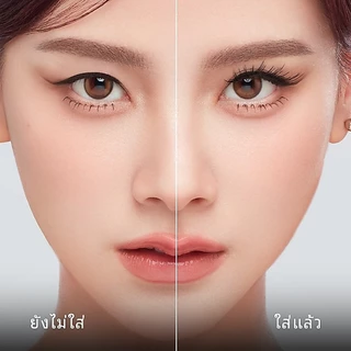 ส่งไว ! New 🔥 WOSADO ขนตาแม่เหล็ก รุ่นอัพเกรดใหม่ ! ( แอดมินไทยมีส่งด่วน )