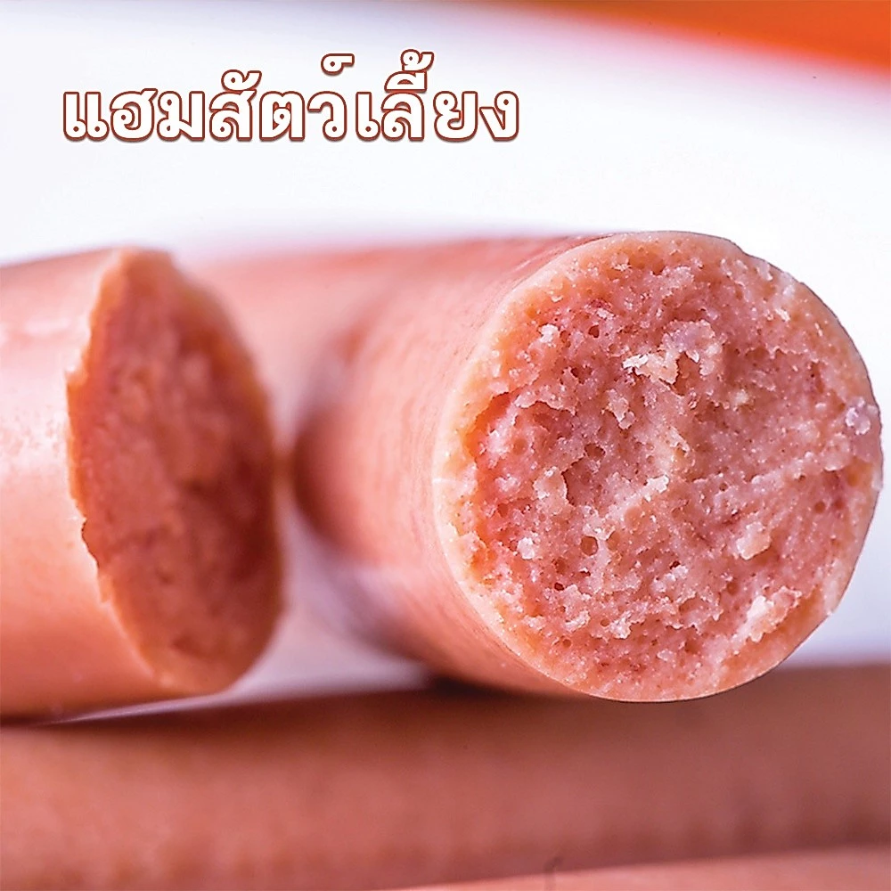 10 ซอง  ไส้กรอกแฮมสุนัขอาหารหมา อาหารแมว ขนมแมว ขนมสุนัขแปรรูปจากเนื้อ เป็ด ไก่ ปลา thumbnail 3