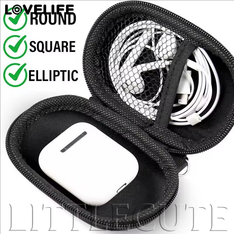[AUTO&3C] 1/2/3PCS - เคส EVA แบบแข็งมัลติฟังก์ชั่นสําหรับสายชาร์จ USB Data Cord หูฟังกระเป๋าเก็บของแบบพกพา Elliptic/รอบ/Squarge Case /ราคาดี