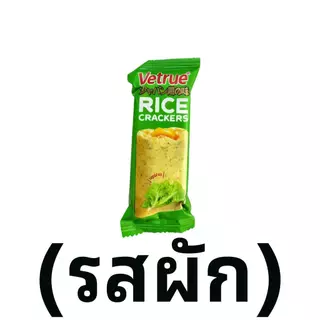 5PCS แพ็คคุ้มลองชิม ของแถมฟรี ห้ามสั่งซื้อในลิงก์นี้ ไม่ใช่สินค้าจริง อย่ากดซื้อ