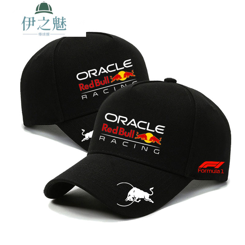 Hat/ F1 Formula 1 Red Bull Racin Team Motor Fans and Baseball Fans Custom Hat Izumi Casual Sun Visor