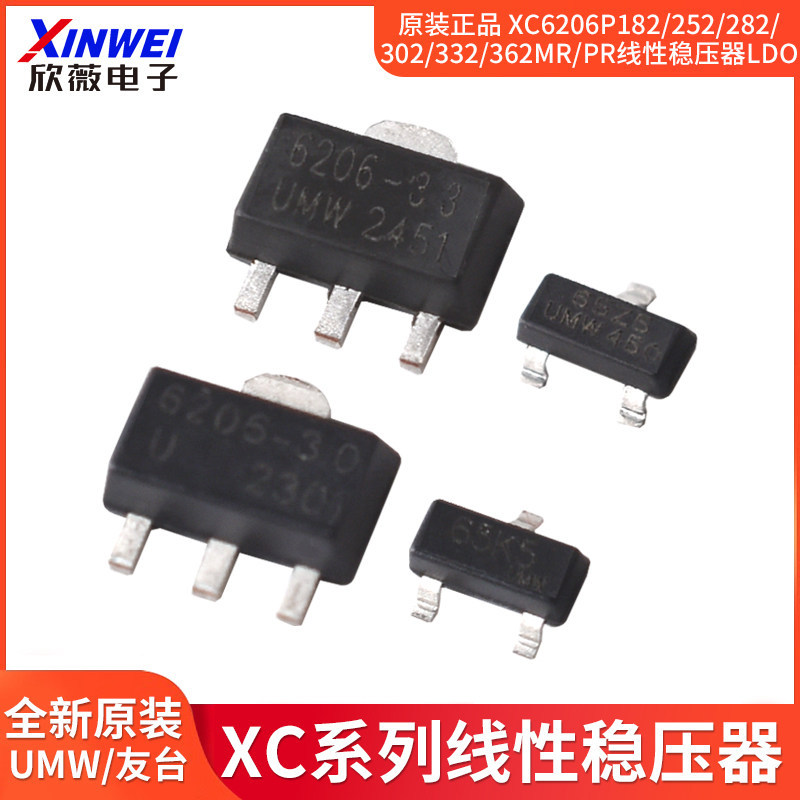 ของแท้ UMW XC6206P182/252/282/302/332/362MR/PR Linear แรงดันไฟฟ้าตัวควบคุม ldo