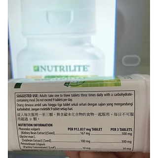 CB Plus (แคลโลว์) ขนาด 90 เม็ด *สินค้าพร้อมจัดส่ง ของแท้นำเข้าจากช็อป ผลิตจาก USA. 100% หมดอายุ