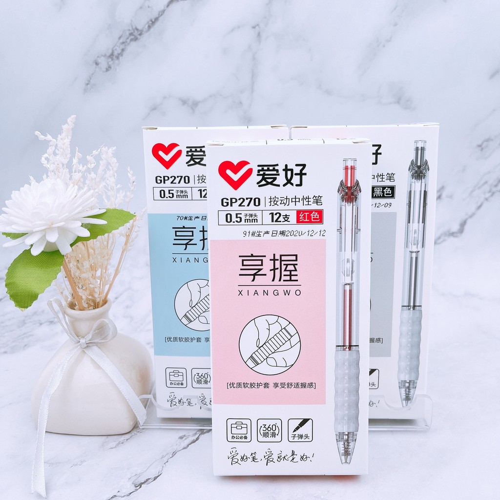 Hobby Stationery GP270 Enjoy Grip Series 05mm Bullet Press Gel Pen Office Press Pen JDYU
