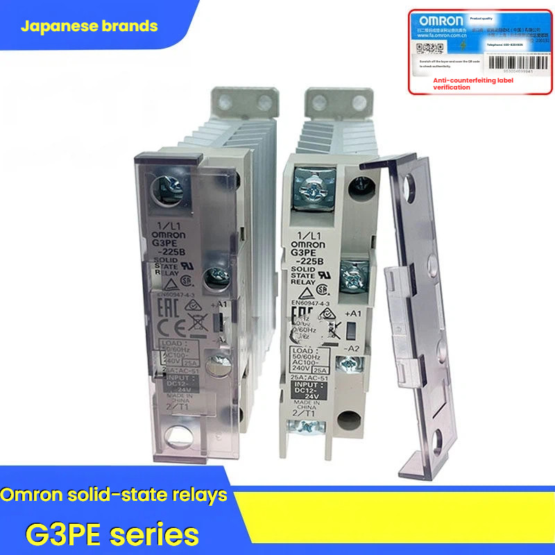 Omron Solid State Relay G3PE-215B/225B/235B/245B/525B/535B/545B
