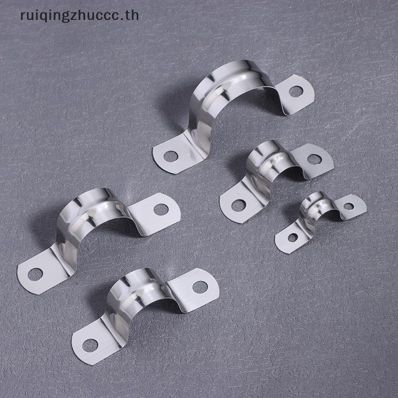 [ruiqingzhuccc] สแตนเลส U-Shaped Tube Clamp อานโลหะท่อ Clamp U Conduit Braet สําหรับการใช้งานสําหรับ