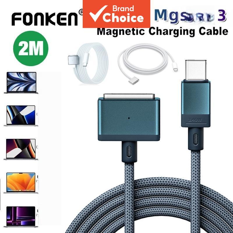 สายชาร์จแม่เหล็ก Fonken PD140W Type-C ถึงอะแดปเตอร์ชาร์จแม่เหล็กสําหรับ MacBook Pro Air 14 16 M2