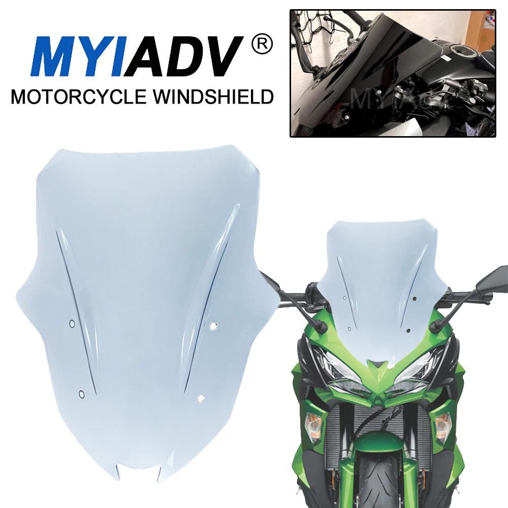 Tกระจกรถจักรยานยนต์กระจกลม Deflector Protector Visor Viser สําหรับ KAWASAKI Z1000 SX 2017-2024 สําหร