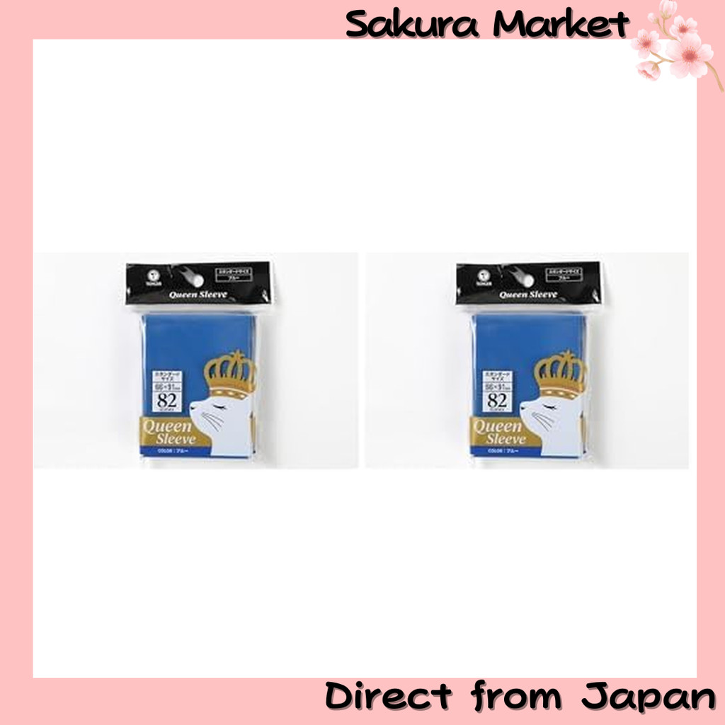 TOYGER Queen Sleeve 82 pieces ((M size) Blue) (× 2)  [ส่งตรงจากญี่ปุ่น]