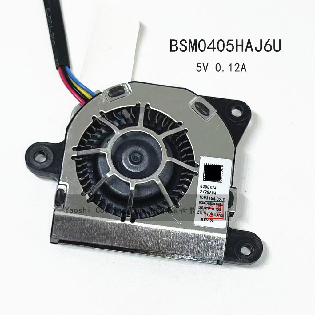 [Ready Stock พัดลมระบายความร้อน] เหมาะสําหรับ BSM0405HAJ6U 5V 0.12A Tesla MODEL Y พัดลมระบายความร้อน