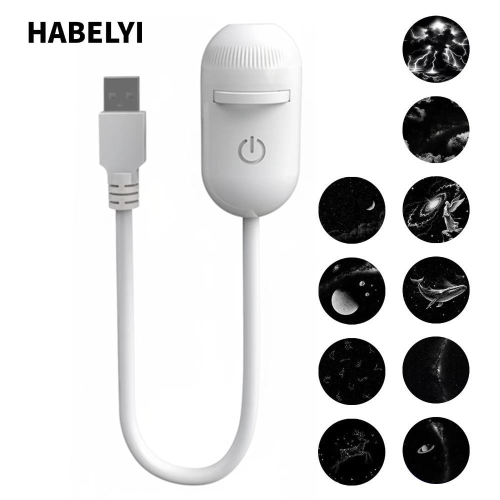 HABELYI Galaxy Star Projector, Touch Control USB Powered Starry Sky Projector, ปรับความสว่างได้ 360°