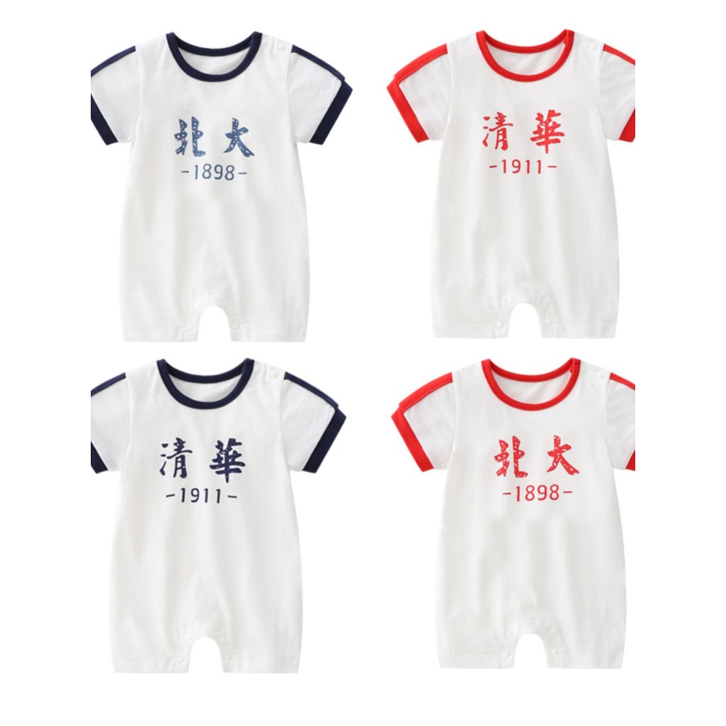 婴儿连体清新款大夏季短袖短袖外套装衣服装夏季薄款卫衣ทารกjumpsuit Tsinghua Peking University ฤดูร้อนแขนสั้นบาง