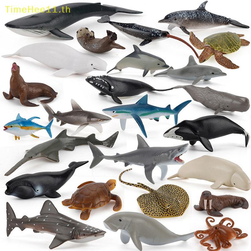 TimeHee จําลอง Marine Life Action Figures Ocean สัตว์ของเล่นเพื่อการศึกษาเค้ก Topper,คอลเลกชันของขวัญ Shark Dolphin Hammerhead TH