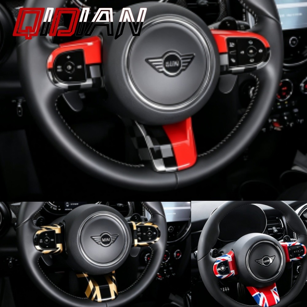 สําหรับ MINI COOPER F54 F55 F56 F57 F60 พวงมาลัยรถ Trims Cooper S JCW ONE