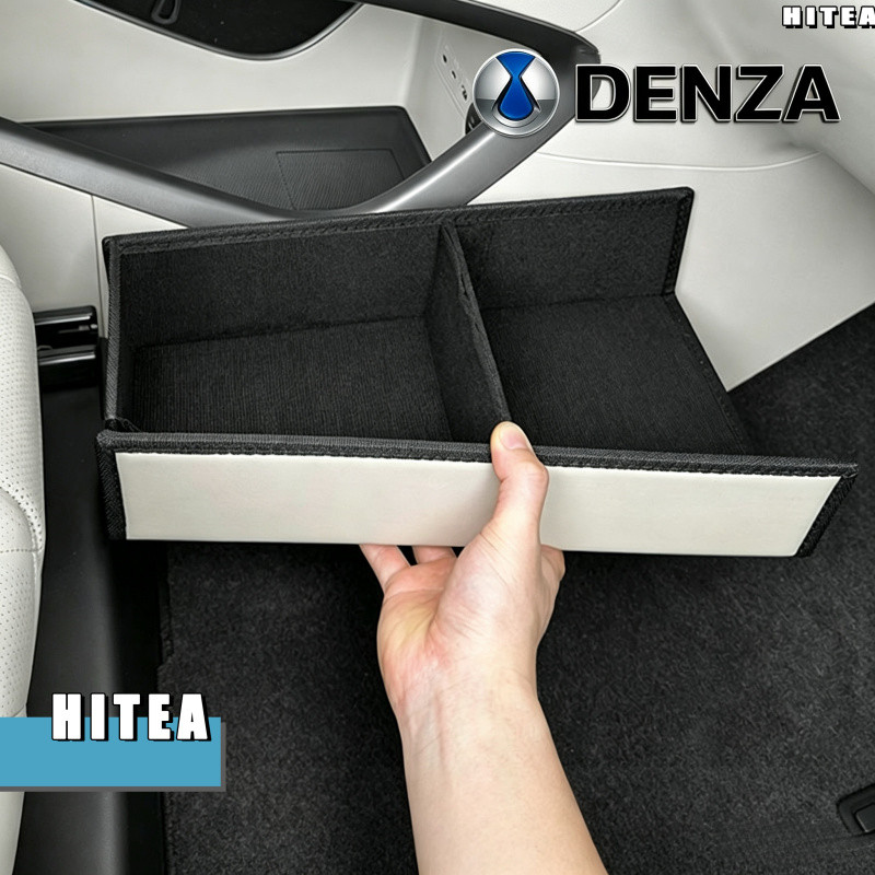 เหมาะสําหรับ DENZA D9 Central Control ภายใต้กล่องเก็บ BYD Body Kit byd dennza d9 อุปกรณ์ตกแต่งรถยนต์