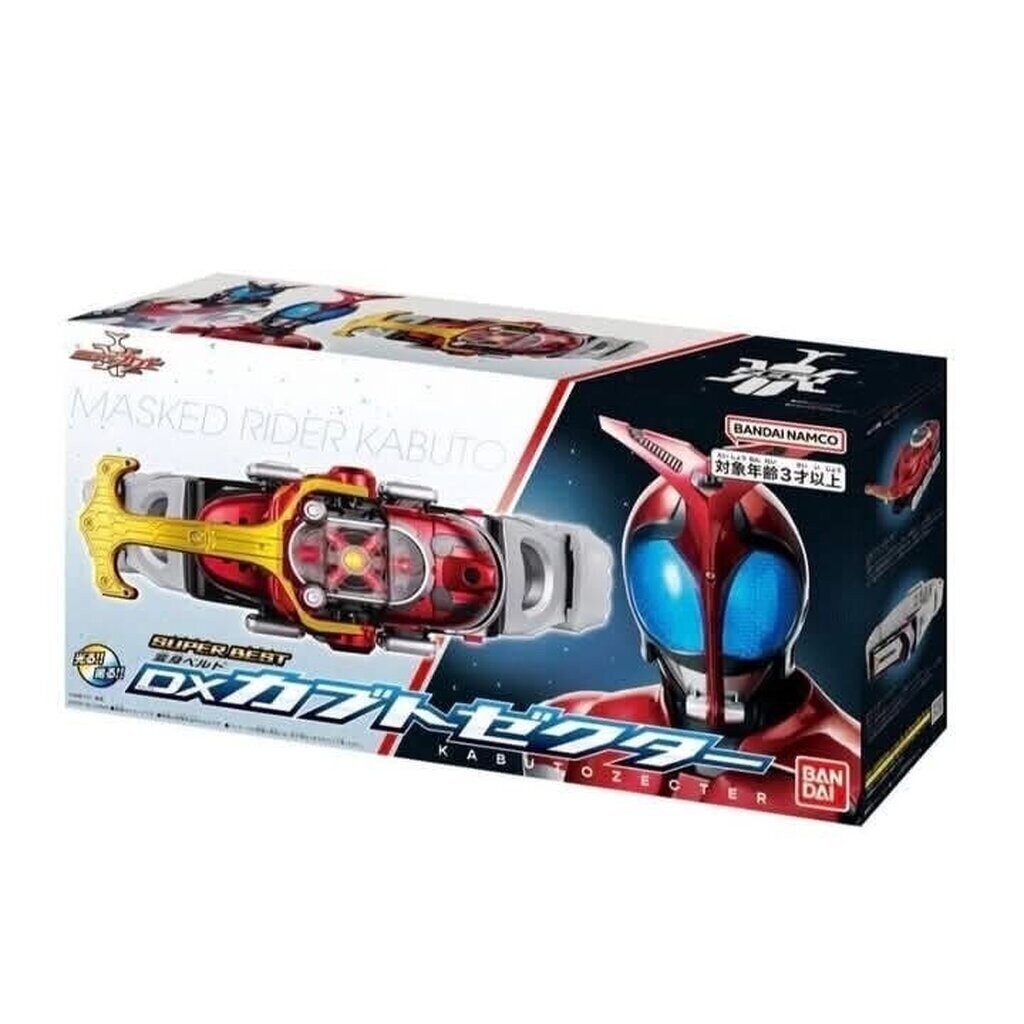 ส่งด่วน เข็มขัดคาบูโตะ Dx Kabuto Zecter Super Best