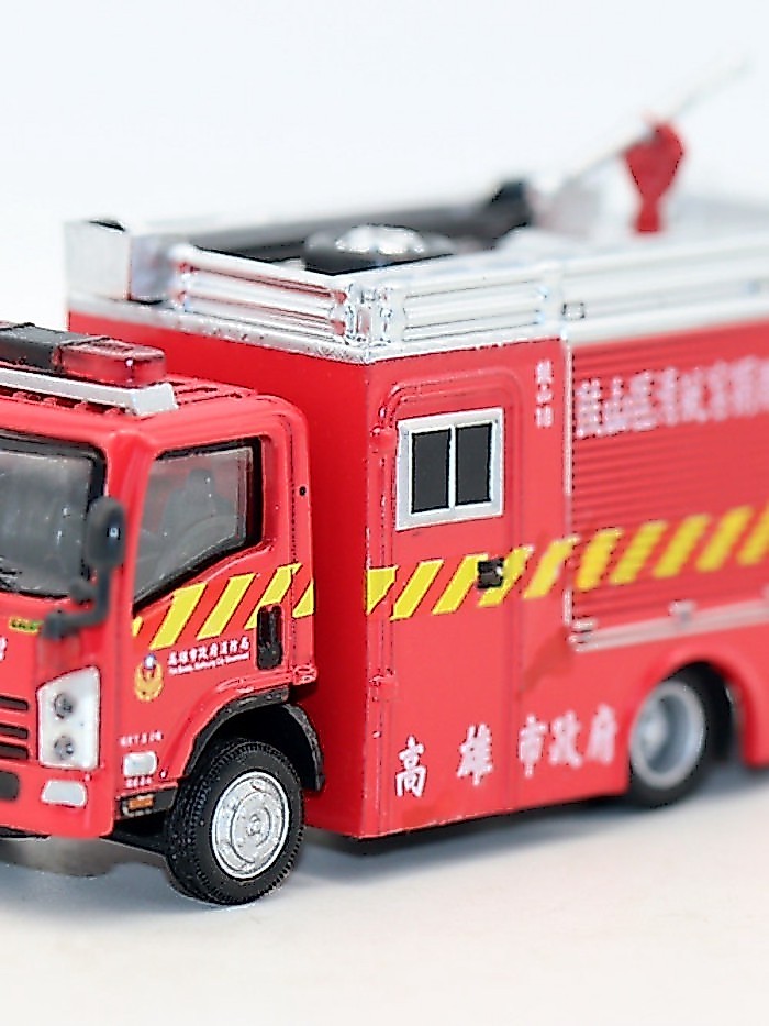 Weiying Tiny 1/76 Isuzu N Suzuki Taiwan Fire Truck Model Kaohsiung City Fire Station Limited Edition