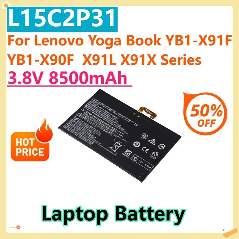 สําหรับ Lenovo โยคะหนังสือ YB1-X91F YB1-X90F X91L X91X Series L15C2P31 3.8V 8500mAh แบตเตอรี่