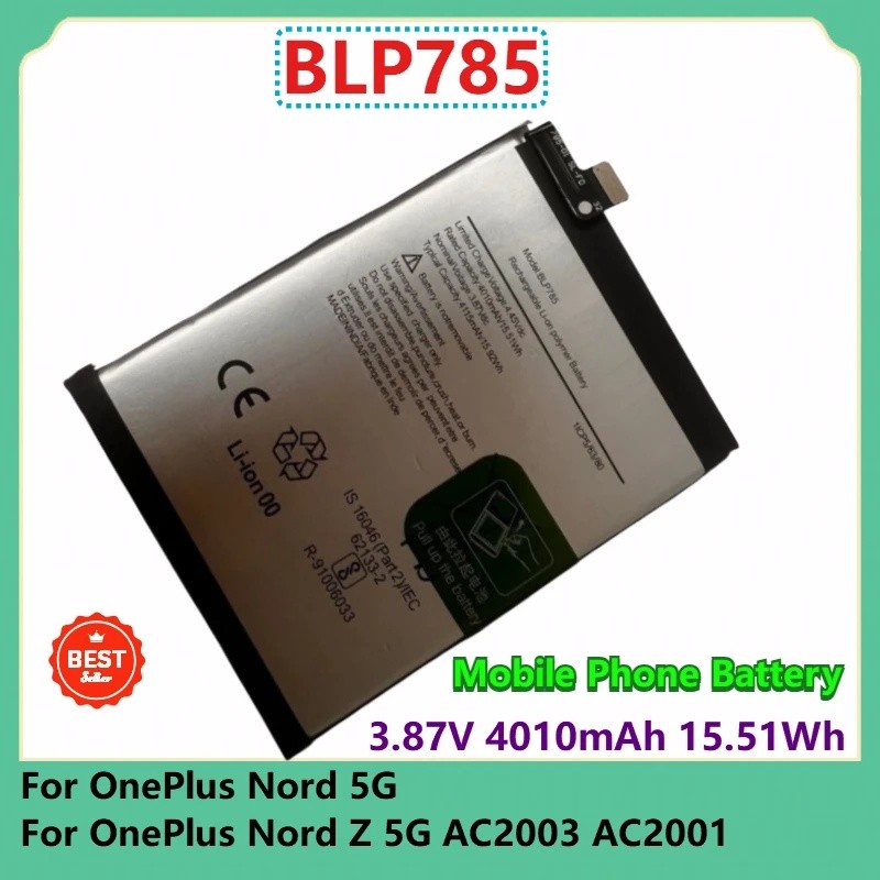 BLP785 เปลี่ยนแบตเตอรี่โทรศัพท์มือถือ 3.87V 4010mAh 1541Wh สําหรับ OnePlus Nord 5G สําหรับ OnePlus N