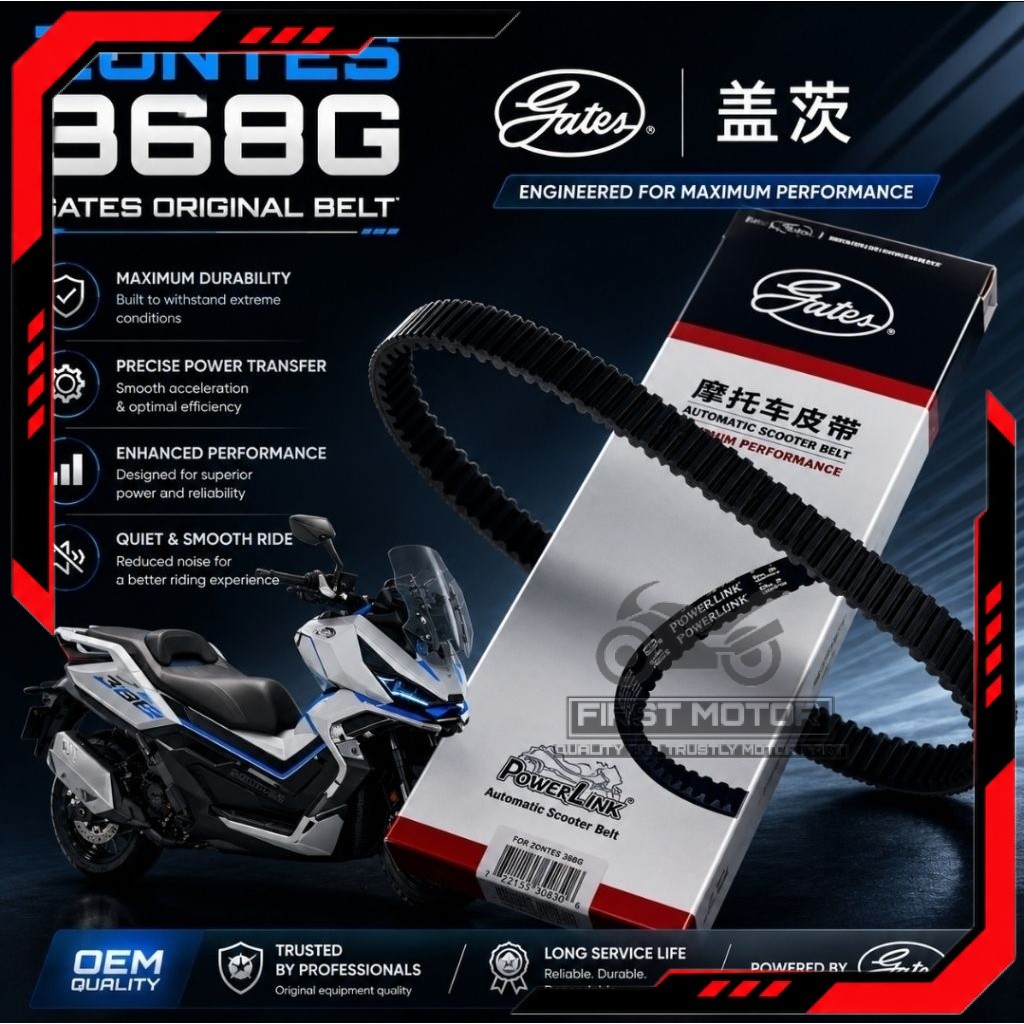DRIVE BELT GATES ZONTES 368G 368 GATES DRIVE BELT