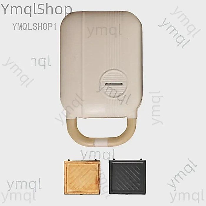 2-in-1 Breakfast Machine Japanese Light Sandwich Maker Multifunctional Home Waffle Maker