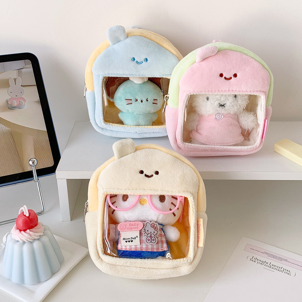 Girly กระเป๋าใส่ตุ๊กตา 3D ลายการ์ตูน Little House กระเป๋าเก็บตุ๊กตาออกนอกบ้านสําหรับเด็กผู้หญิง