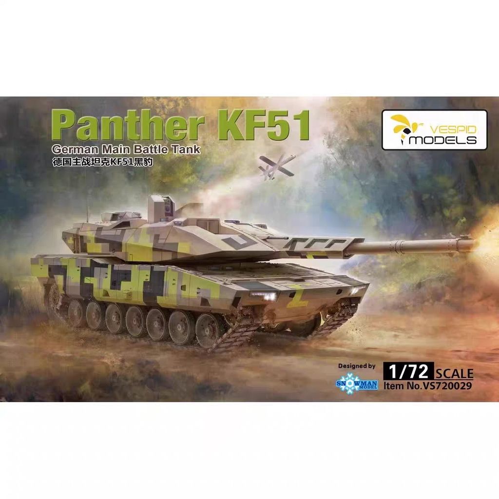 ตัวต่อประกอบ Chariot VS720029 รถถังสงครามหลักเยอรมัน KF51 Panther Regular Edition 1/72 โมเดลสวยงาม