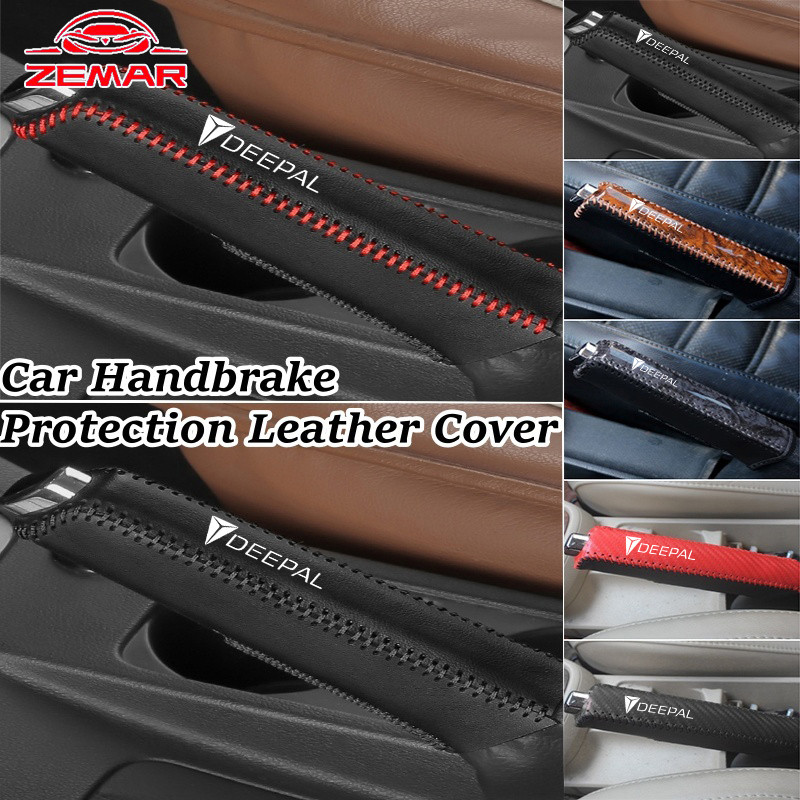 Changan Deepal Universal หนังรถ HandBracket Protector รถเบรคมือตกแต่งสําหรับ Changan Deepal S07 S05 