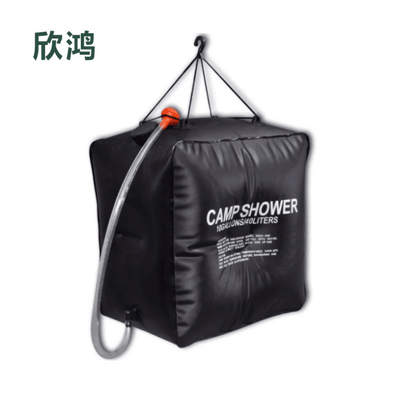 Camping equipment shower bag, picnic water storage bag, outdoor bathing bag, outdoor camping foldabl
