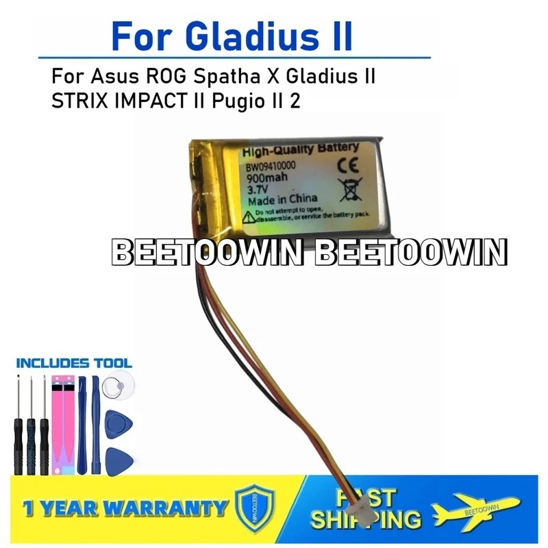 สําหรับ Asus ROG Spatha X Gladius II STRIX IMPACT II Pugio II 2 เมาส์เปลี่ยน 3.7V 900mAh แบตเตอรี่