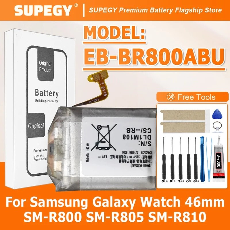 EB-BR800ABU สําหรับ Samsung Galaxy Watch 46 มม.SM-R800 SM-R805 SM-R810 แบตเตอรี่ + เครื่องมือ