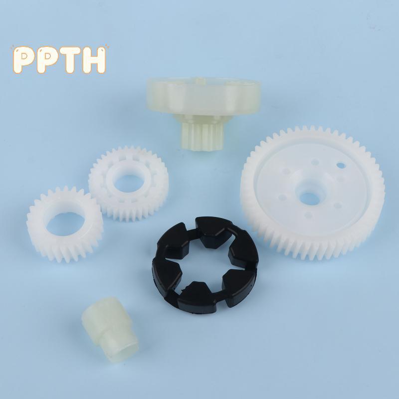 [PPTH] Auto Front Back Window Regulator Motor Repair Gear 6 ชิ้นชุดสําหรับ 3 5 6 CX7 CX8 CX9 อะไหล่