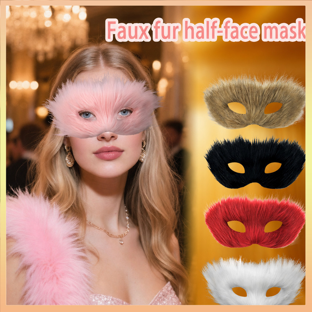 Faux Fur Fox Mask Smooth Furry Mask Fluffy Soft สําหรับงานเลี้ยงวันเกิด Masquerade อีสเตอร์