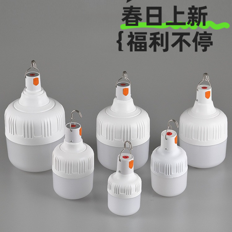 หลอดไฟ Led กลางแจ้ง Camping Stall Light usb หลอดไฟแบบชาร์จไฟได้ Foot Power หลอดไฟแบบชาร์จไฟได้