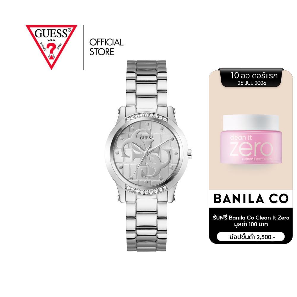 GUESS นาฬิกาข้อมือรุ่น ANNETTE GW0861L1 สีเงิน