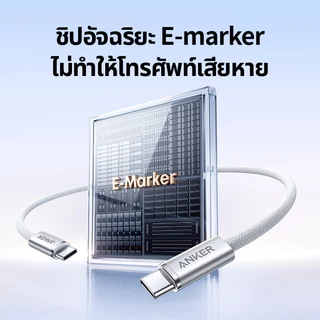 สายชาร์จ Anker Zolo Type C to C Cable 240W USB-C สายชาร์จเร็ว Dirt-Free สำหรับ iPhone 17 / iPad / Galaxy A56 / S26 / S25
